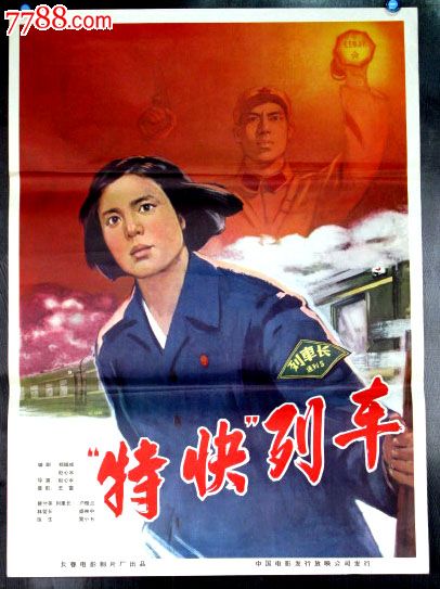 怎么买洛约拉马利蒙特大学文凭毕业证
